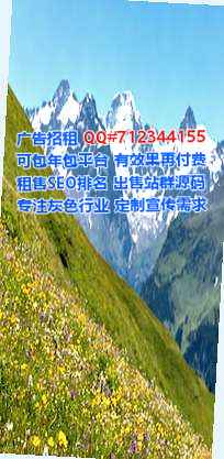 淇滨代妈能源科技有限公司